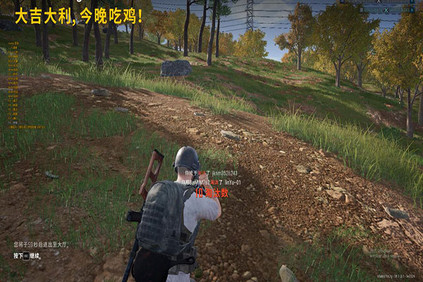 CF手游干饭魂外挂软件效果